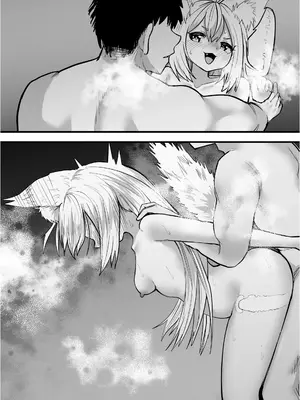 [ななほしてんぽ (七星じろー)] 俺の事が大好きなツンデレ狐ロリババア R-18版_13