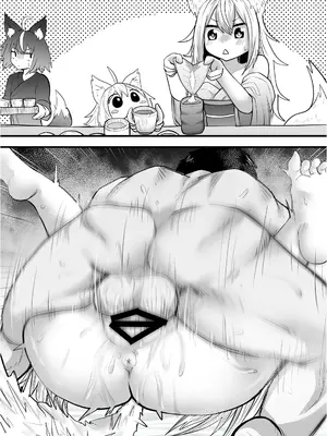 [ななほしてんぽ (七星じろー)] 俺の事が大好きなツンデレ狐ロリババア R-18版_14