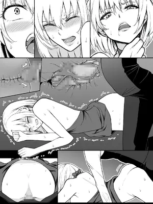 [藤鉄はるよ] 女アサシン辱 [中国翻訳]_56