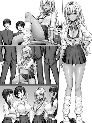 [触手 in the deep sea (タコ星人)] クラスの黒ギャルとパコパコ [中国語]_46
