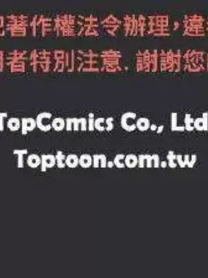 性癖好 [完結]_00112