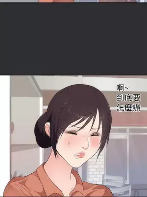 性癖好 [完結]_00114