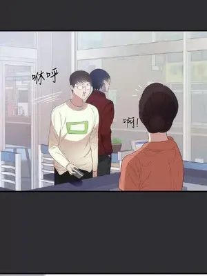 性癖好 [完結]_00117