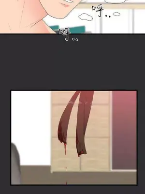 性癖好 [完結]_00193