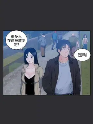 性癖好 [完結]_00196