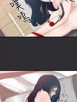 性癖好 [完結]_00199