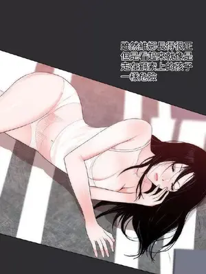 性癖好 [完結]_00204