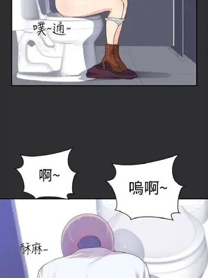 性癖好 [完結]_00283