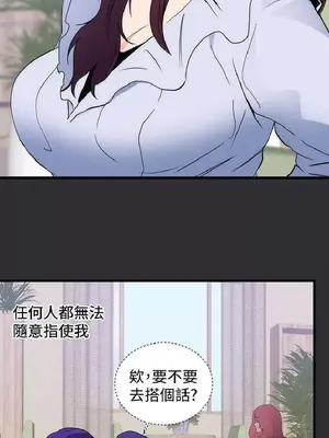 性癖好 [完結]_00321