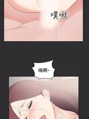 性癖好 [完結]_00395