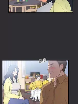 性癖好 [完結]_00437