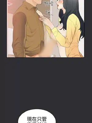 性癖好 [完結]_00448