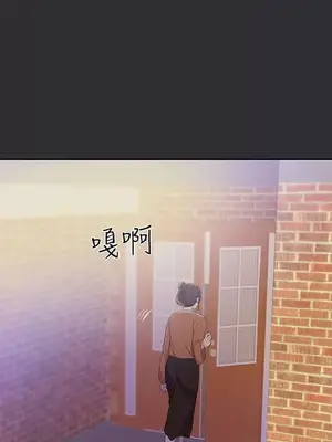 性癖好 [完結]_00462
