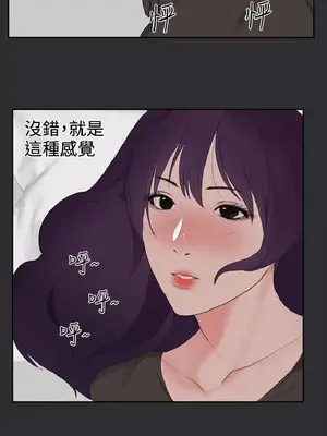 性癖好 [完結]_00512