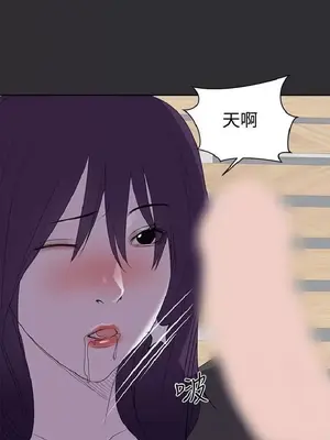 性癖好 [完結]_00519