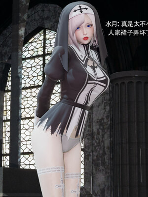 [ryooo] 魔導世界 18_011