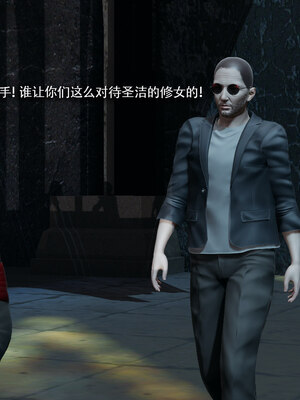 [ryooo] 魔導世界 18_016