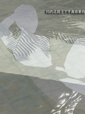 [ryooo] 魔導世界 18_040