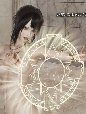 [ryooo] 魔導世界 18_041