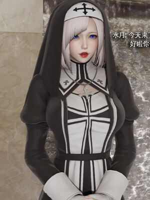 [ryooo] 魔導世界 18_043