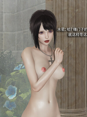 [ryooo] 魔導世界 18_045