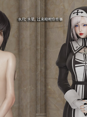 [ryooo] 魔導世界 18_057