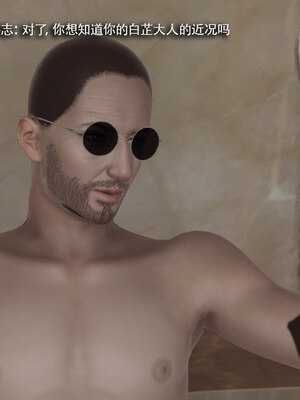 [ryooo] 魔導世界 18_064