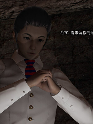 [ryooo] 魔導世界 18_080