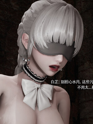 [ryooo] 魔導世界 18_083