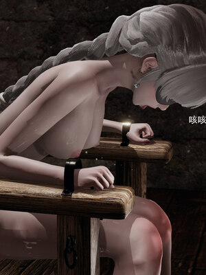 [ryooo] 魔導世界 18_085