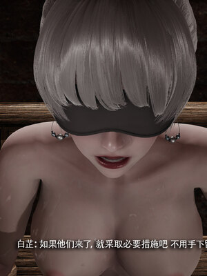 [ryooo] 魔導世界 18_089