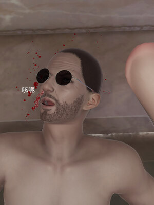 [ryooo] 魔導世界 18_105