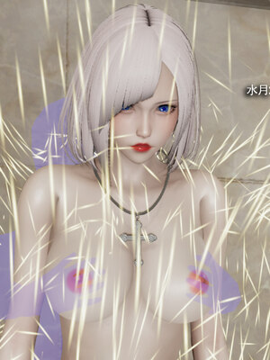 [ryooo] 魔導世界 18_126