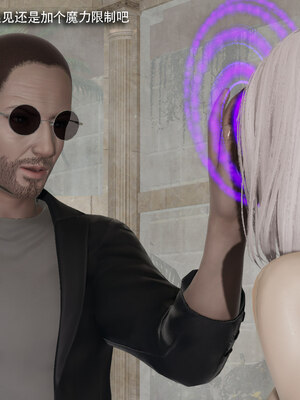 [ryooo] 魔導世界 18_174