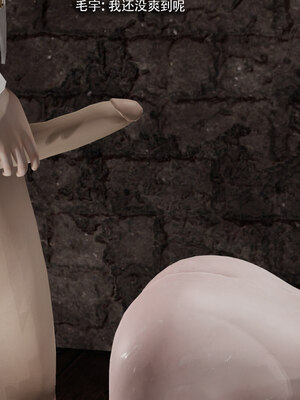 [ryooo] 魔導世界 18_184