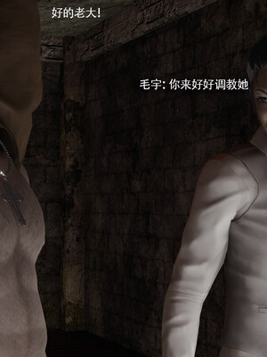 [ryooo] 魔導世界 18_200