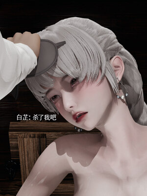 [ryooo] 魔導世界 18_220