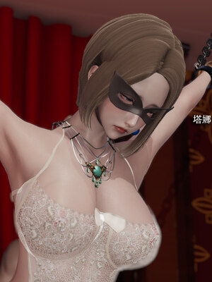 [ryooo] 魔導世界 18_224