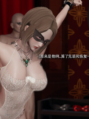 [ryooo] 魔導世界 18_226