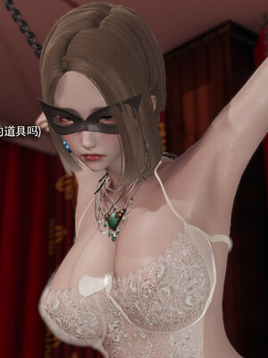 [ryooo] 魔導世界 18_227