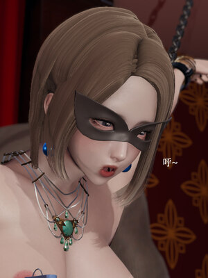 [ryooo] 魔導世界 18_247