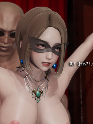 [ryooo] 魔導世界 18_248