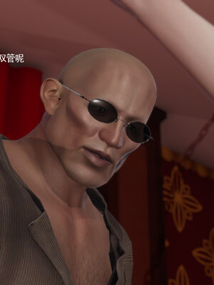 [ryooo] 魔導世界 18_262