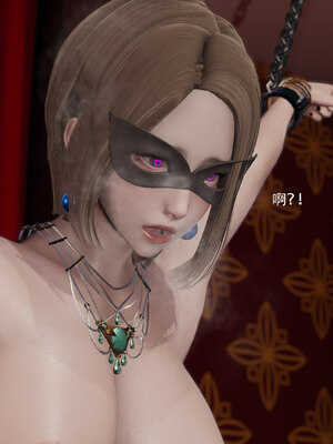 [ryooo] 魔導世界 18_278