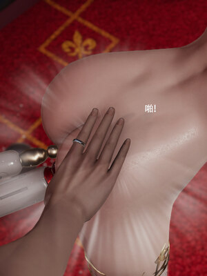 [ryooo] 魔導世界 18_282