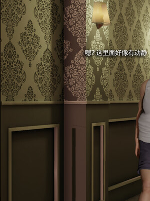 [ryooo] 魔導世界 18_307