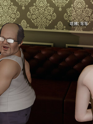 [ryooo] 魔導世界 18_315