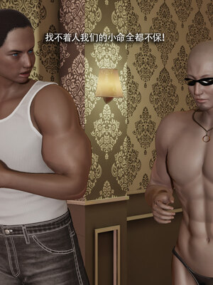 [ryooo] 魔導世界 18_324