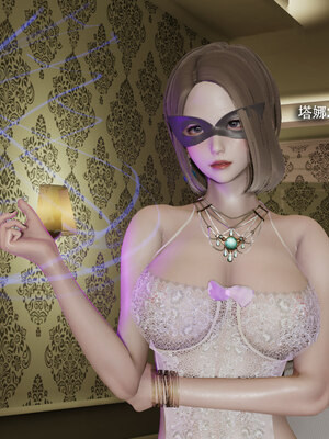 [ryooo] 魔導世界 18_326