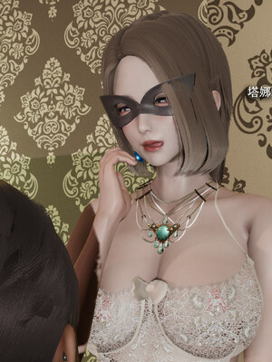 [ryooo] 魔導世界 18_347